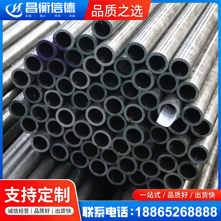 汉阴20cr精密钢管